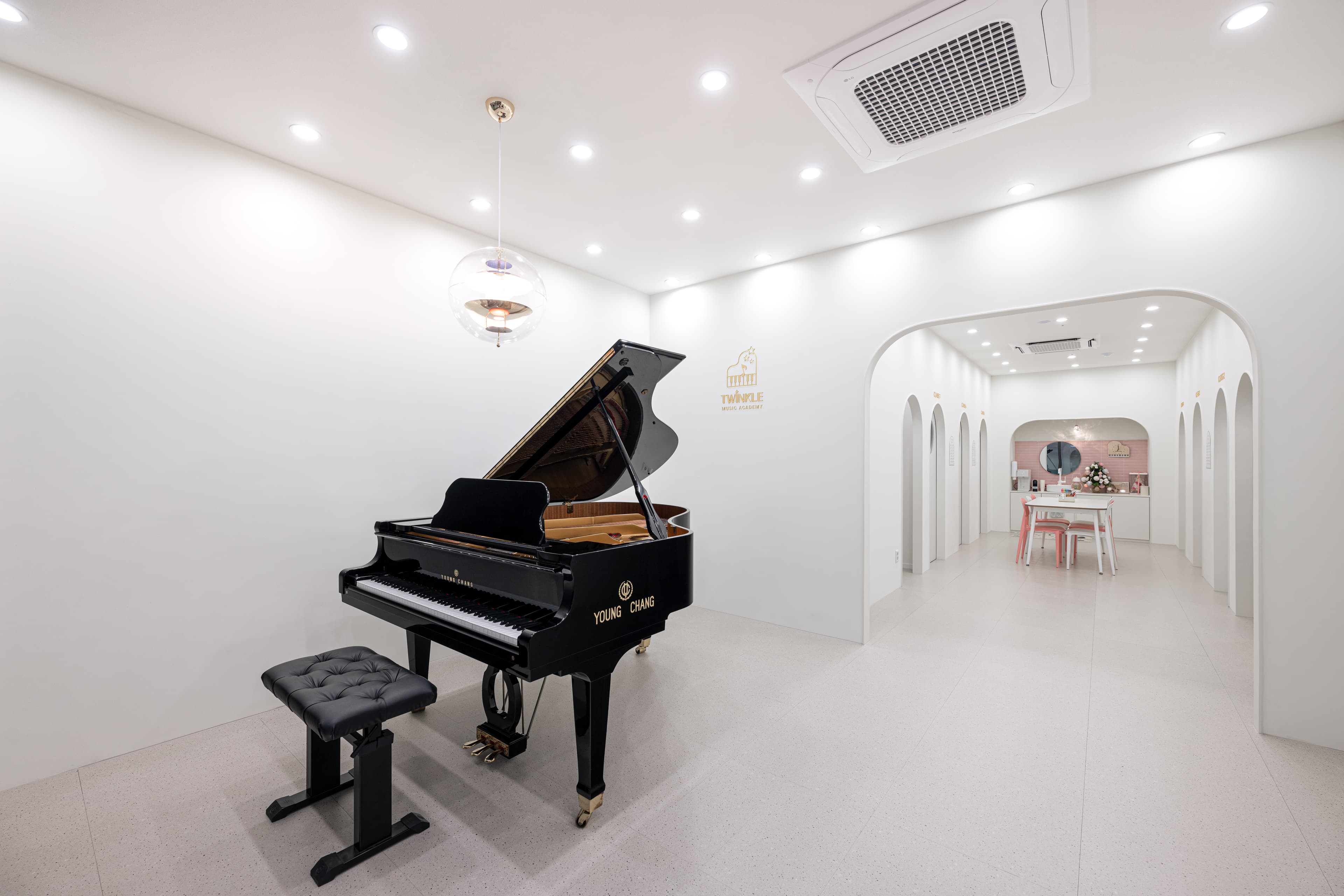 Twinkle Music Academy